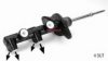 FORD 6088076 Brake Master Cylinder